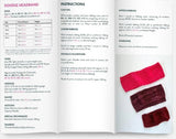 Doodle Pattern Leaflets